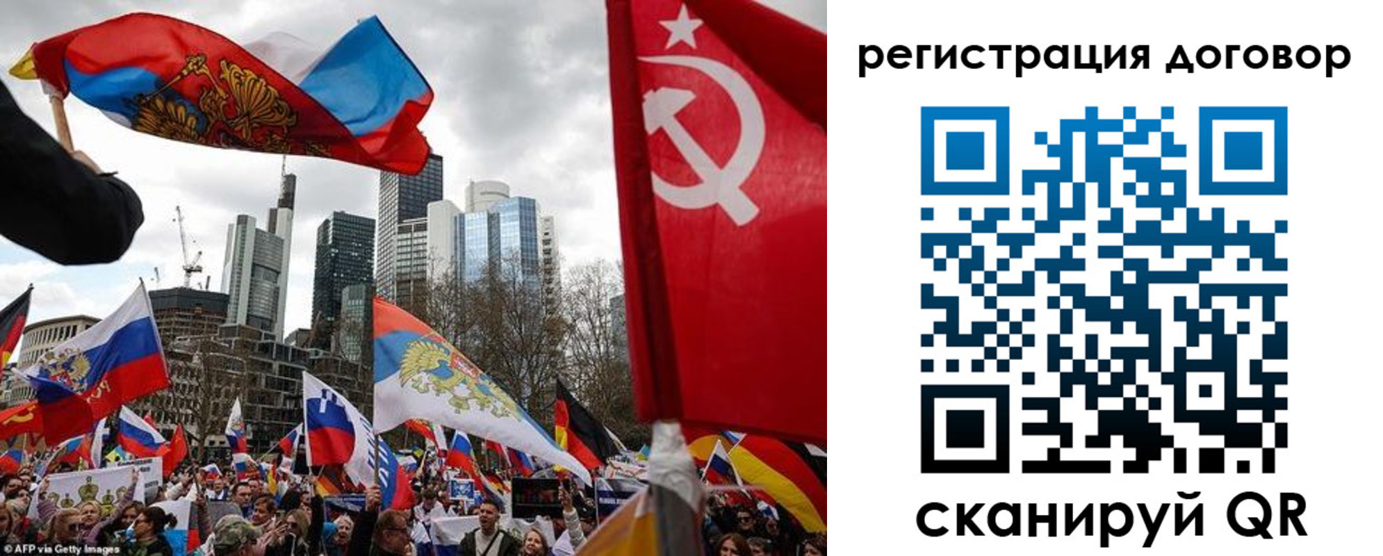 прописка гарантия в Вяземском